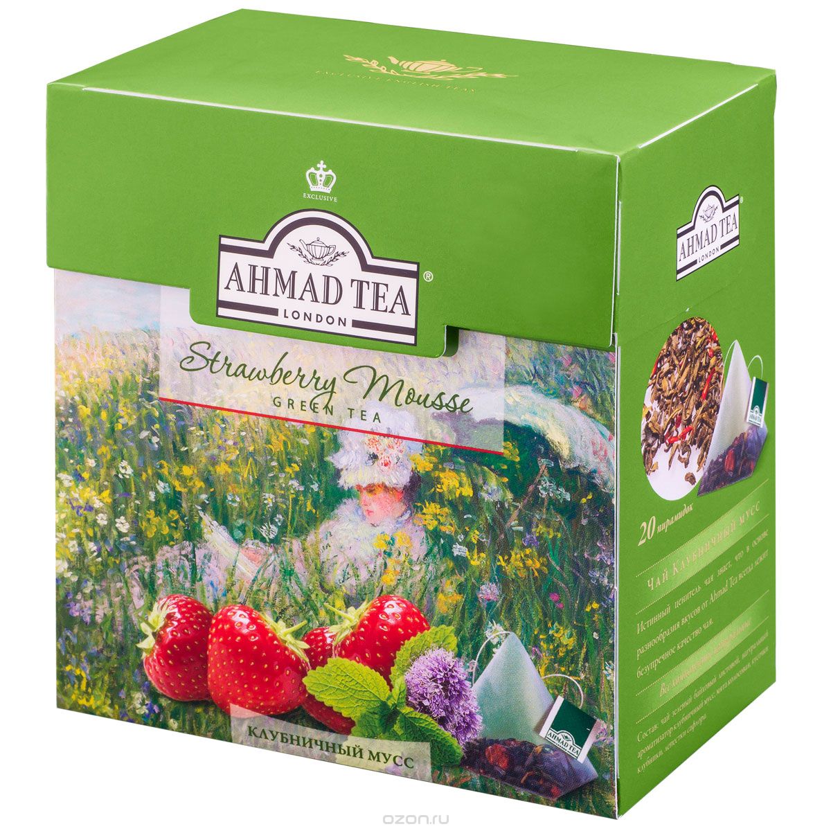 Ahmad Tea Strawberry Mousse    , 20 