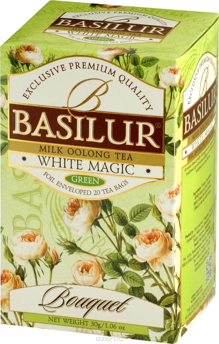 Basilur White Magic    , 20 
