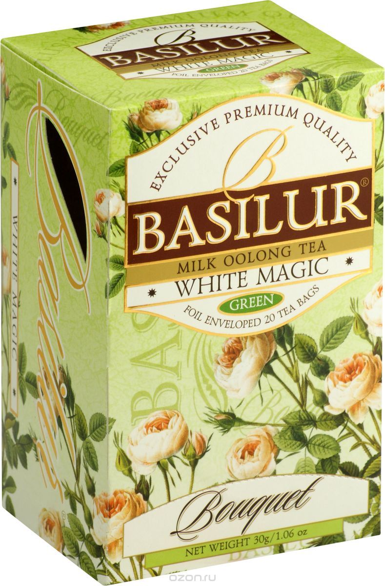 Basilur White Magic    , 20 
