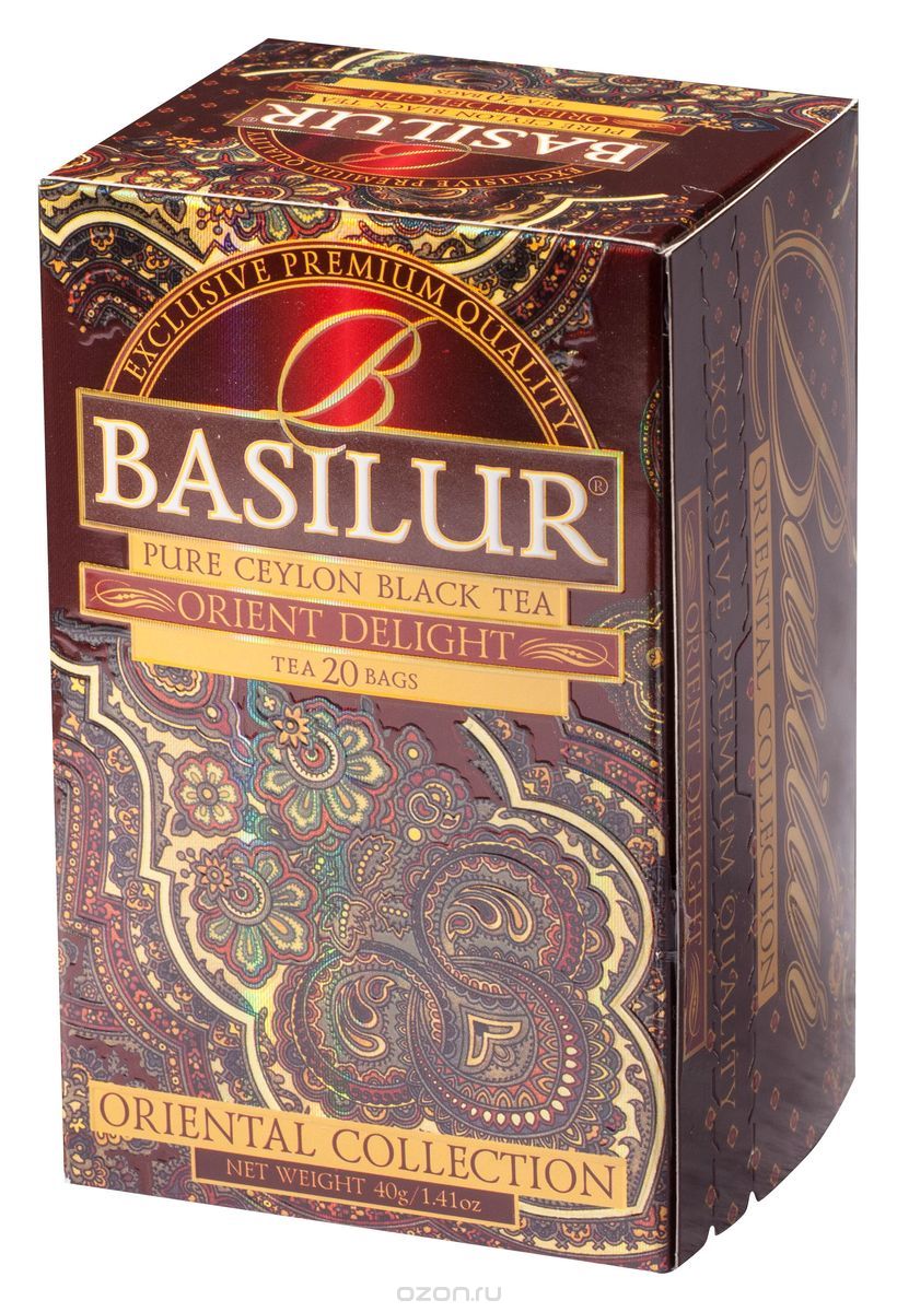 Basilur Orient Delight    , 20 