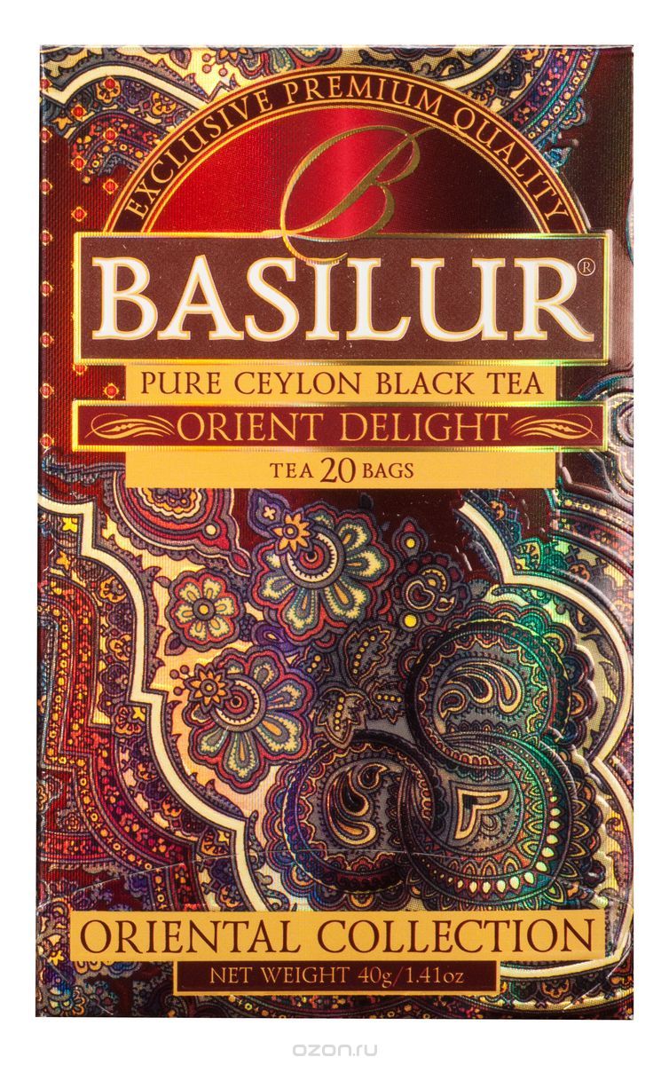 Basilur Orient Delight    , 20 