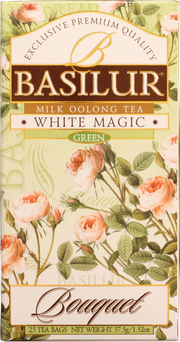 Basilur White Magic    , 25 
