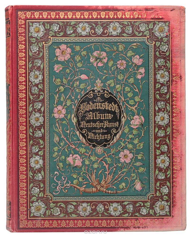 Album deutscher Kunst und Dichtung