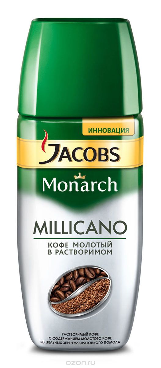 Jacobs Monarch Millicano  , 190  ( )