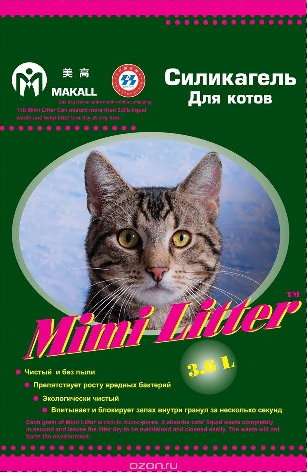    Mimi Litter, , 3,6  (1,81 )