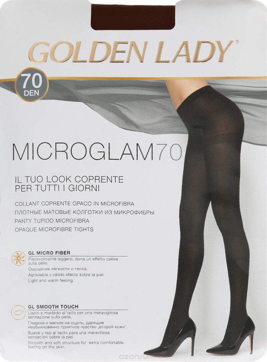  Golden Lady Microglam 70, : Marrone Scuro (). 24III.  4 (46/48)