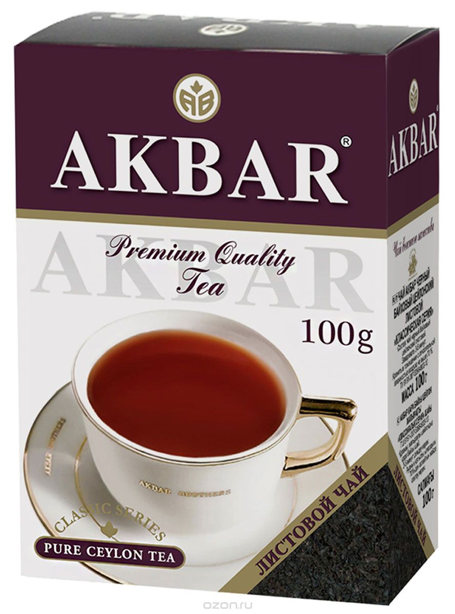 Akbar     , 100 