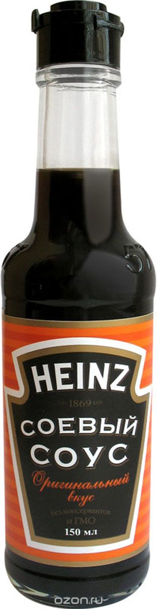 Heinz c  , 150 