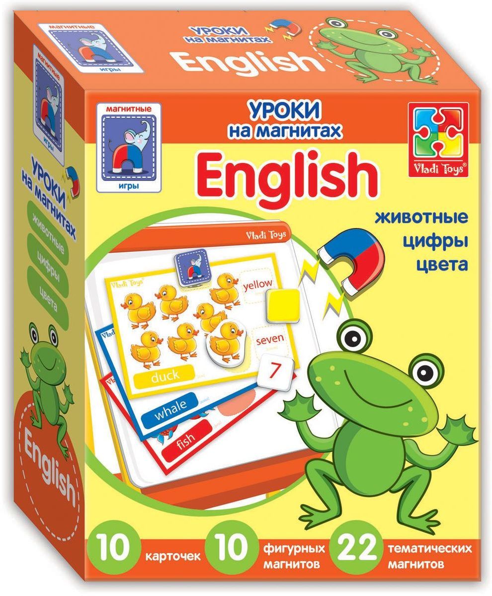 Vladi Toys    English 