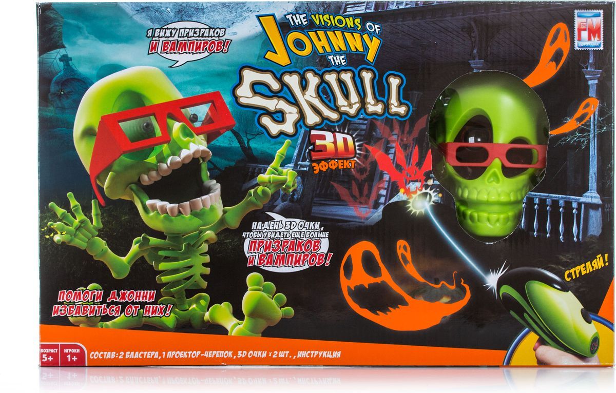 Johnny the Skull      3053-2