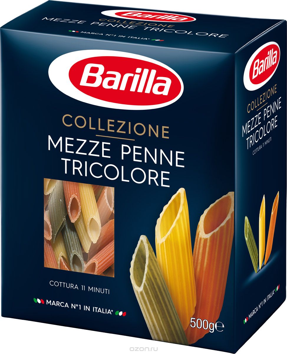 Barilla Mezze Penne Tricolore    , 500 