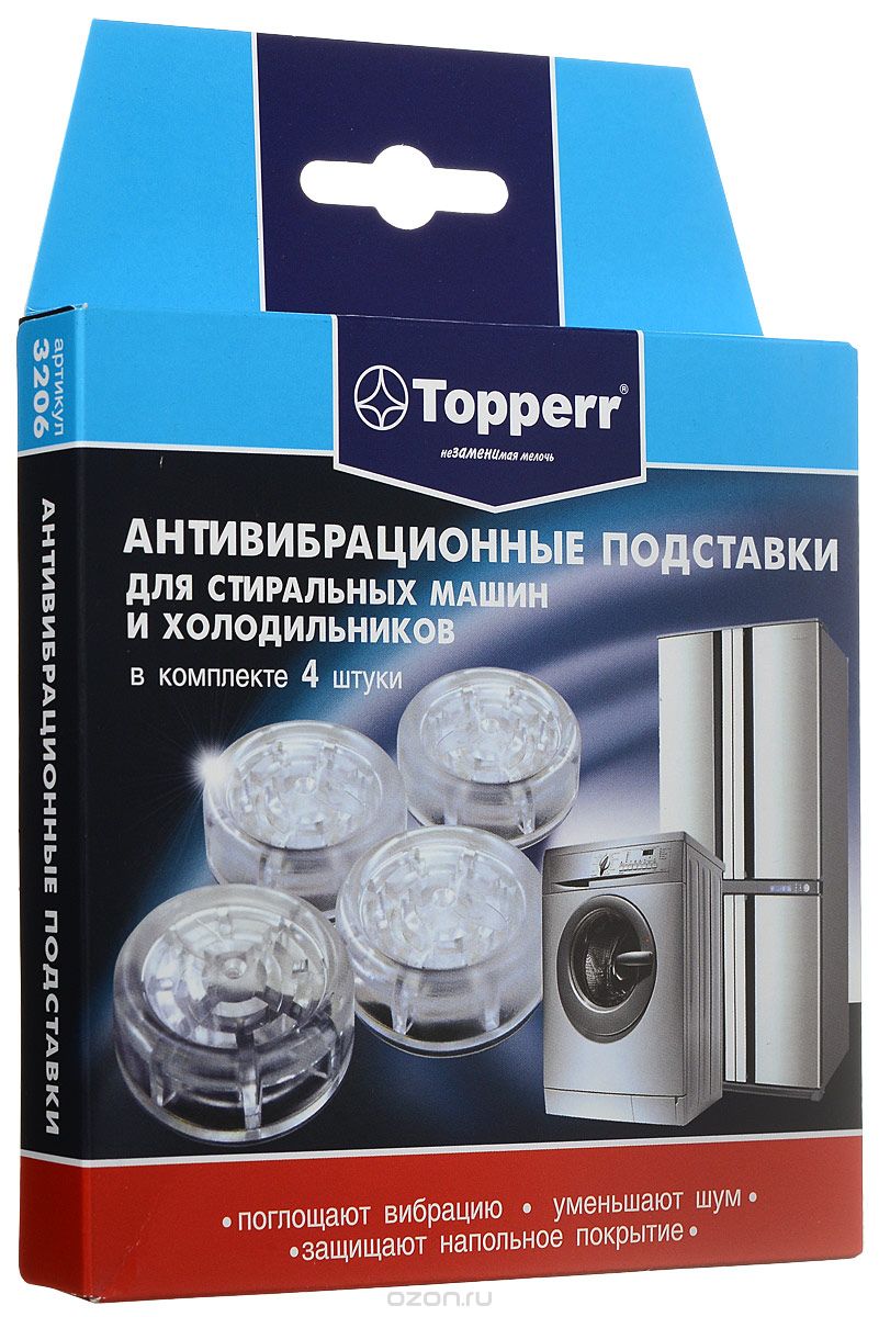        Topperr 3206, Clear, 4 