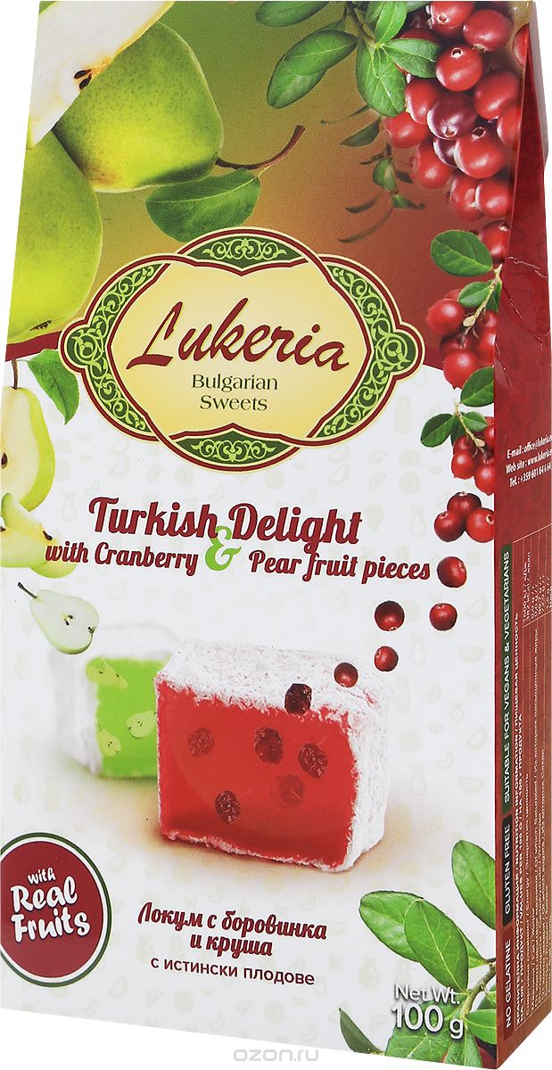 Lukeria -    , 100 