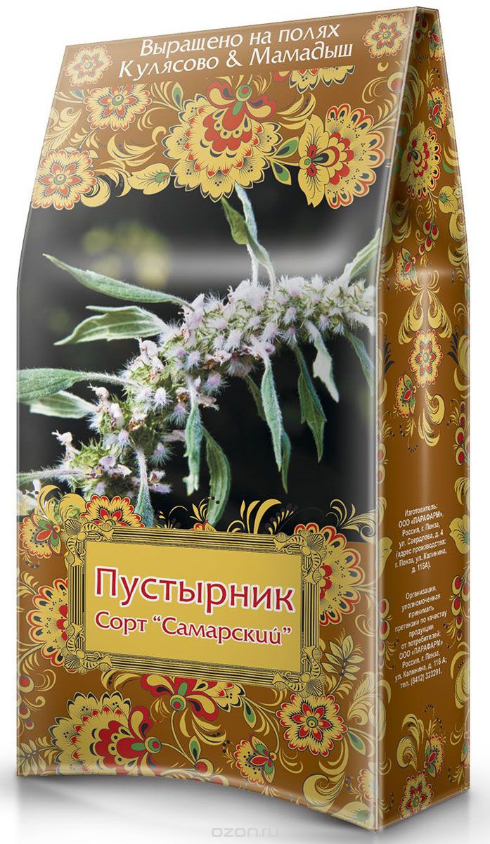 "Кулясово и Мамадыш" пустырник Сорт "Самарский", 50 г