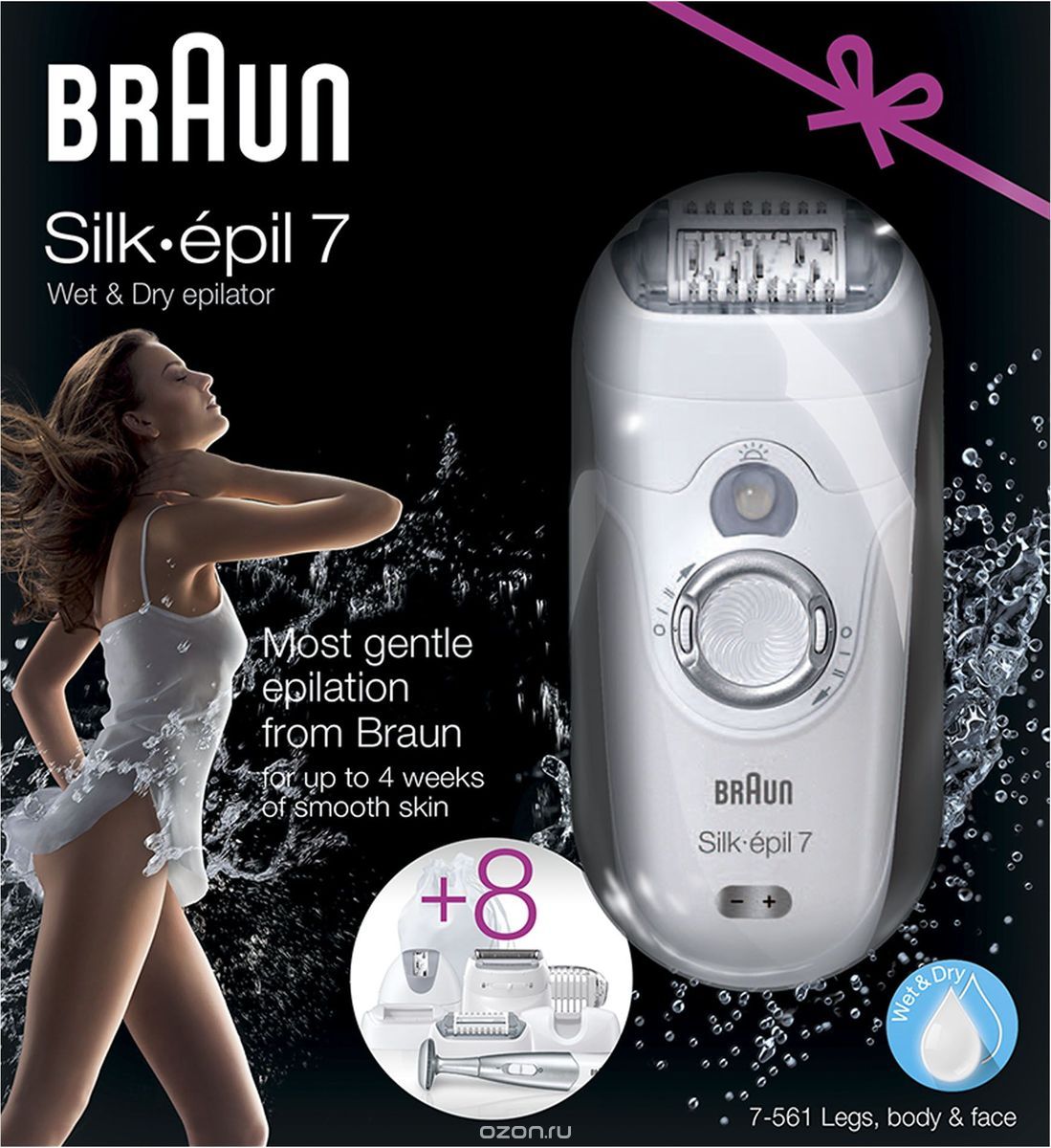 Braun Silk-epil 7 Wet&Dry 7-561   