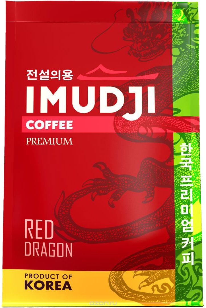 Imudji Red Dragon  , 100 