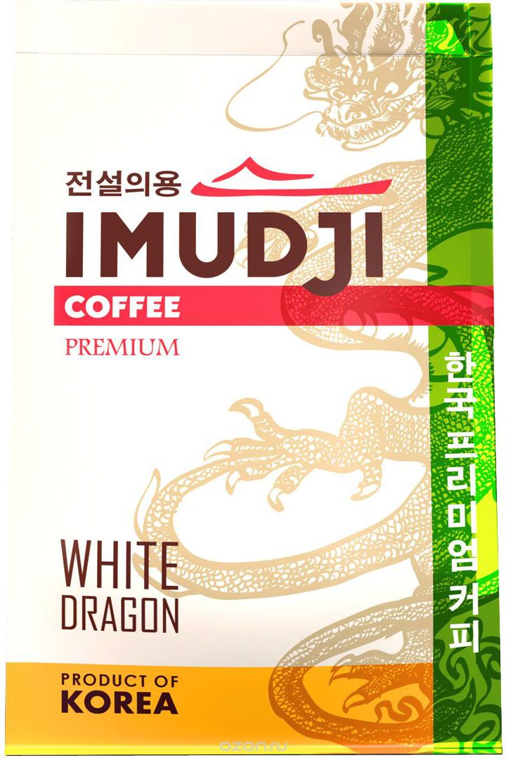 Imudji White Dragon  , 100 