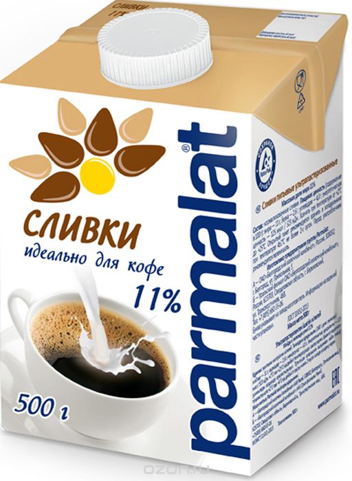 Parmalat   11%, 0,5 