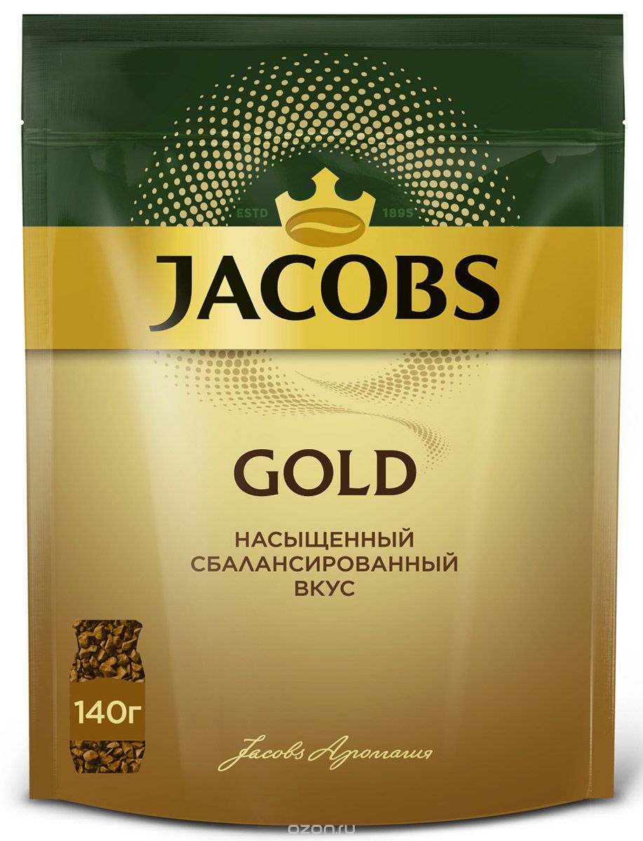 Jacobs Gold  , 140 