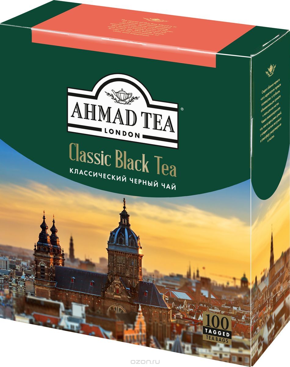 Ahmad Tea Classic Black Tea    , 100 