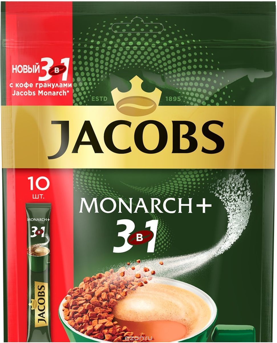 Jacobs Monarch 3  1     , 10 