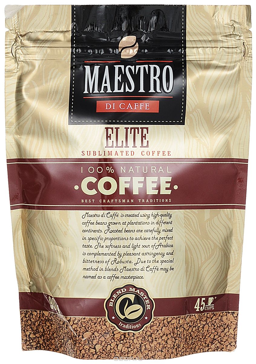 Maestro Di Caffe Elite   , 90 