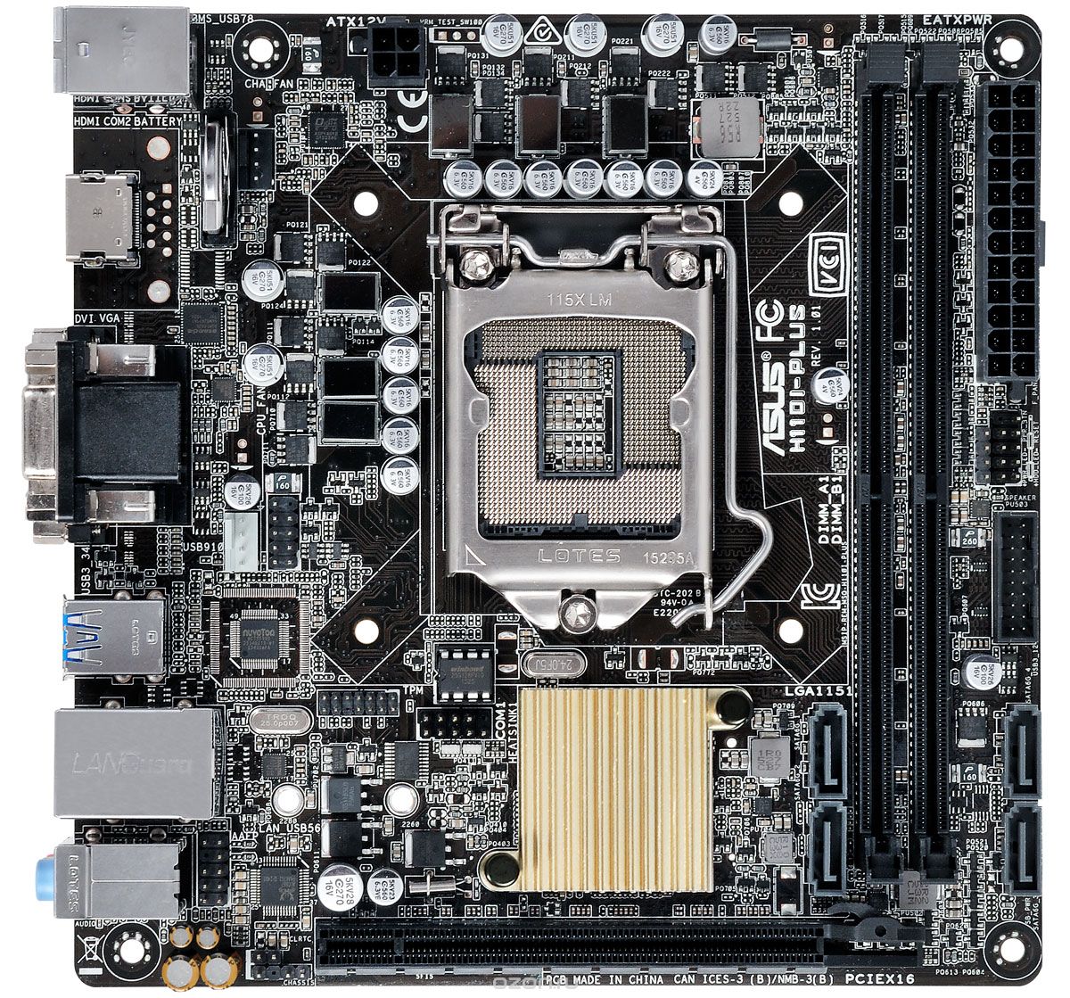 ASUS H110I-Plus материнская плата