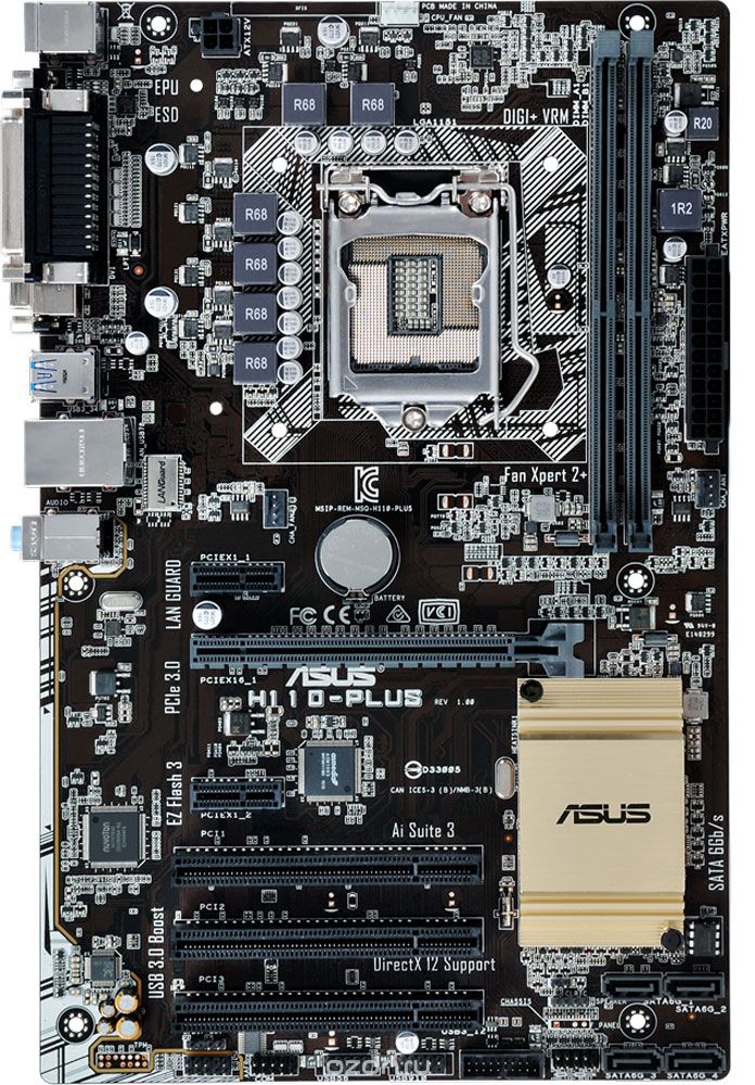 ASUS H110-Plus материнская плата