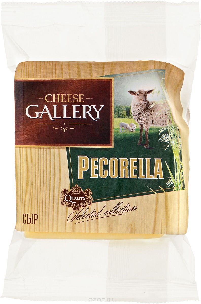 Cheese Gallery  , 45%, 175 