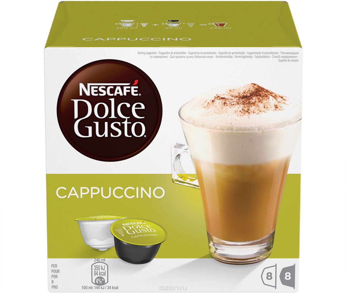Nescafe Dolce Gusto Cappuccino   , 8 