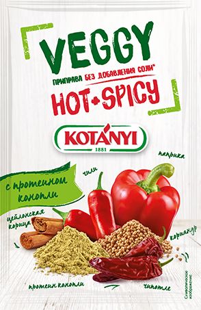 Kotanyi     Hot+Spicy, 20 