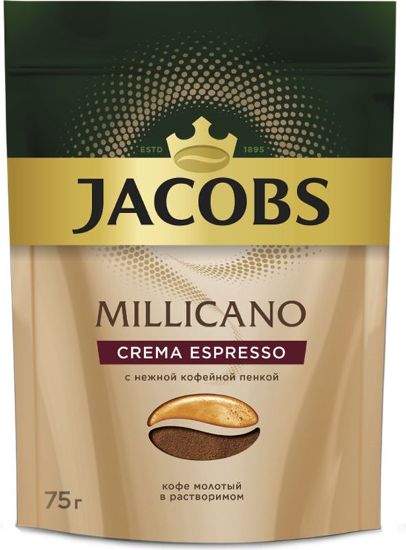Jacobs Millicano Crema Espresso        , 75 