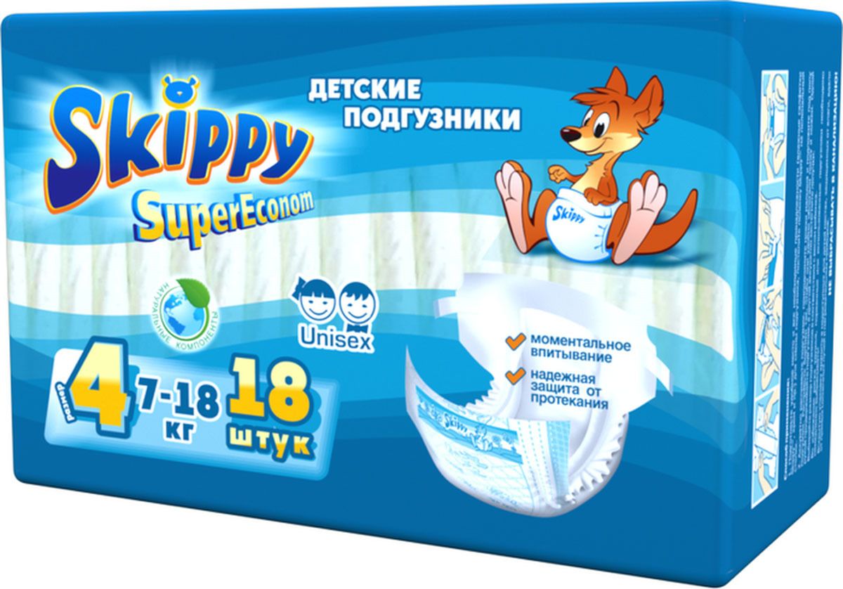   Skippy Super Econom, 7047, 7-18 , 18 
