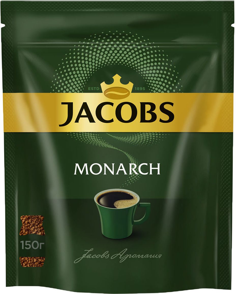 Jacobs Monarch  , 150  ()