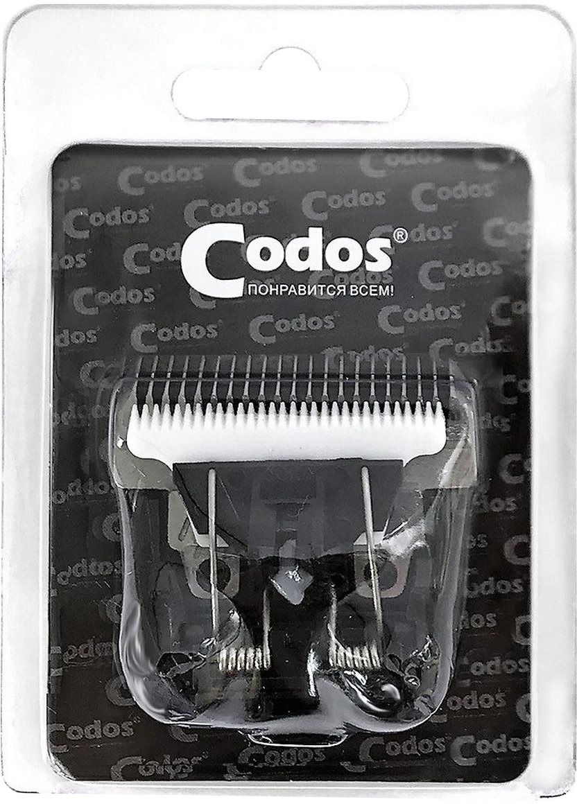     Codos CP-9200/9180/9500/9580/9600/9180/9700, 325102, 6 