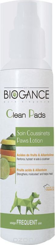 -   Biogance Clean Pad,   , 100 
