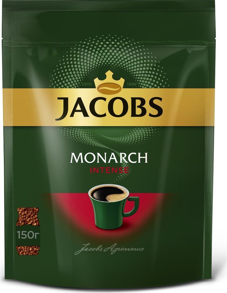 Jacobs Monarch Intense  , 150 