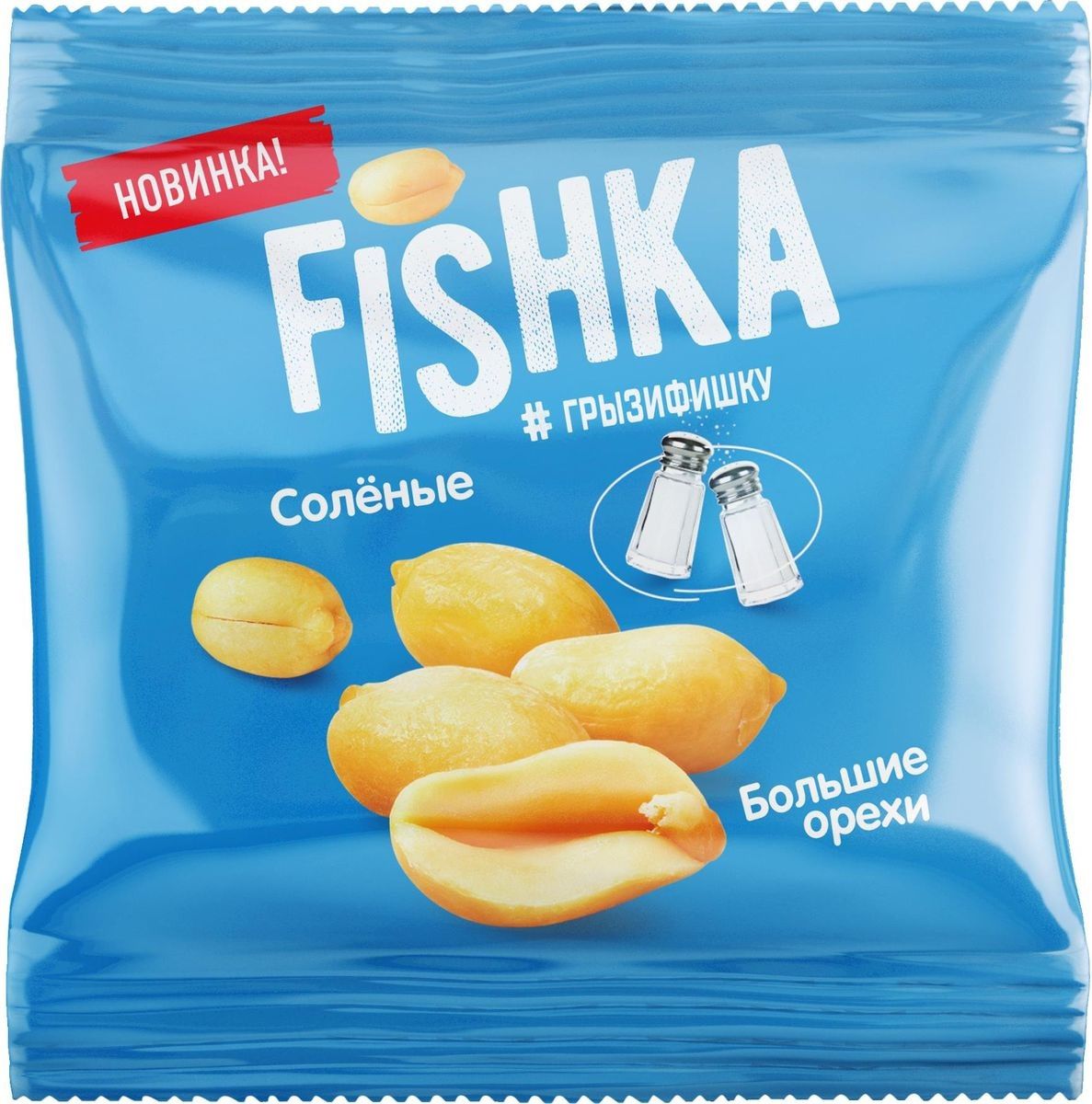 Fishka  , 30 
