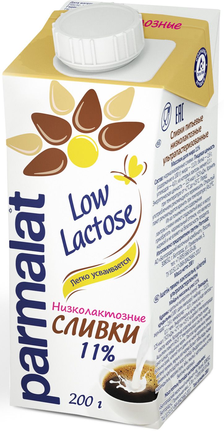  Parmalat Low Lactose 11%, 200 